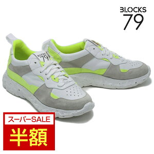 SALE Z[b y10܂ł̂őoׁIz ubNX79 Y Xj[J[ ubNX79@Rr@ zCgCG[ BLOCKS79 cobi-j001whye