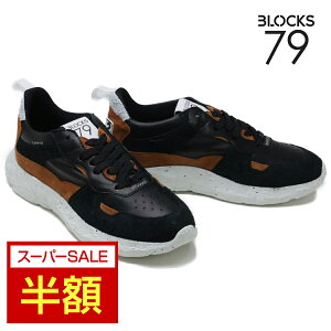 SALE Z[b y10܂ł̂őoׁIz ubNX79 / BLOCKS79 Y Xj[J[ cobi-w2ibkbr ubNX79@Rr@ ubNuE