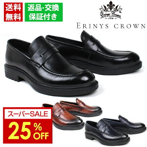 SALE Z[b y10܂ł̂őoׁIz GjXNE Y JWAV[Y RC[t@[ ubN ERINYS CROWN er-0350ibk