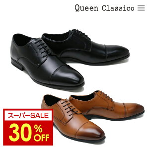 SALE Z[b rWlXV[Y Y Xj[J[ OHXg[g`bv ʋ  tH[} hX ubN uE  NCNVR QueenClassico mm601.  A