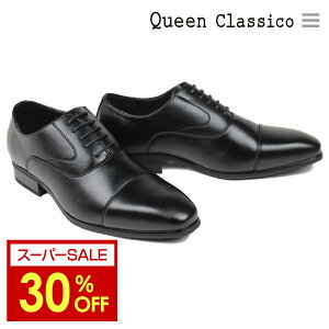 SALE Z[b rWlXV[Y Y Xj[J[ HXg[g`bv ʋ  tH[} hX ubN  NCNVR QueenClassico mm700  A