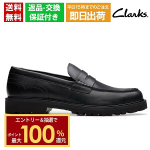 �y11/20 10���`�ő�100%�|�C���g�o�b�N���v�G���g���[�z �N���[�N�X �����Y �h���X�V���[�Y �o�[�E�B�b�N���[ Clarks 26183727 �J�W���A�� ���[�t�@�[ �v ���U�[ ������ �_�炩�� �����₷�� �y�j�[