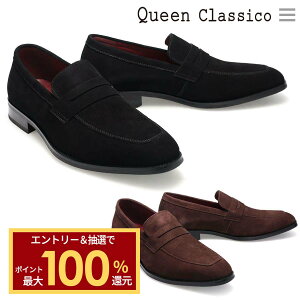 �y11/20 10���`�ő�100%�|�C���g�o�b�N���v�G���g���[�z �N�C���N���V�R ���[�t�@�[ �����Y �X�G�[�h �{�v �J�W���A�� �� ������� �r�W�J�W �h���X �J�b�v�C���\�[�� �u���b�N �u���E�� QueenCla