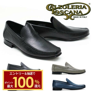 �y11/20�ő�100%�|�C���g�o�b�N��Pt15�{|�v�G���g���[�z �X���b�|�� �����Y �{�v �u���b�N �C �J���c�H�����A�g�X�J�[�i ���J�V�� ���� �r�W�l�X �h���X �J�W���A�� ���[�t�@�[ �C�^���A�� Calzol