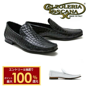 �y11/20�ő�100%�|�C���g�o�b�N��Pt15�{|�v�G���g���[�z �X���b�|�� �����Y �{�v �u���b�N �C �J���c�H�����A �g�X�J�[�i ���J�V�� ���U�[ �N���R�^���� �r�W�l�X �h���X �J�W���A�� ���[�t�@�[