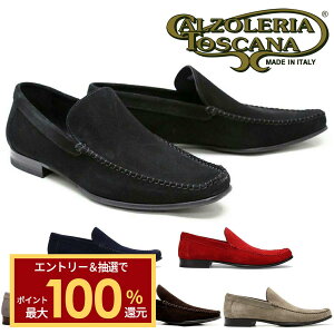 �y11/20�ő�100%�|�C���g�o�b�N��Pt15�{|�v�G���g���[�z �X���b�|�� �����Y �{�v �u���b�N �C �J���c�H�����A �g�X�J�[�i ���J�V�� �X�G�[�h ���U�[ �r�W�l�X �h���X �J�W���A�� ���[�t�@�[ �C