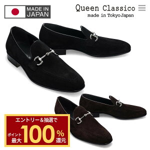 �y11/20 10���`�ő�100%�|�C���g�o�b�N���v�G���g���[�z ���[�t�@�[ �����Y �X�G�[�h �r�b�g���[�t�@�[ ������� �� �J�W���A�� �r�W�l�X �X���b�|�� �{�v ���{�� �h���X �C�^���A���X�G�[�h 