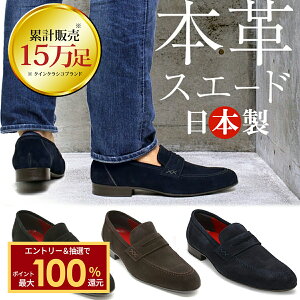 �y11/20 10���`�ő�100%�|�C���g�o�b�N���v�G���g���[�z ���[�t�@�[ �����Y �X�G�[�h ������� �� �J�W���A�� �r�W�l�X �{�v ���{�� �X���b�|�� �h���X �C�^���A���X�G�[�h ���o�[�\�[�� �� �� 