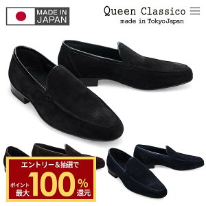 �y11/20 10���`�ő�100%�|�C���g�o�b�N���v�G���g���[�z ���[�t�@�[ �����Y �X�G�[�h �R�u���o���v ������� �� �J�W���A�� �{�v ���{�� �r�W�l�X �X���b�|�� �h���X �C�^���A���X�G�[�h ���o