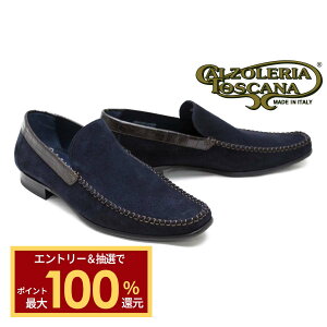 �y11/20�ő�100%�|�C���g�o�b�N��Pt15�{|�v�G���g���[�z �X���b�|�� �����Y �{�v �l�C�r�[ �J���c�H�����A �g�X�J�[�i ���J�V�� �X�G�[�h ���U�[ �r�W�l�X �h���X �J�W���A�� ���[�t�@�[ �C�^��