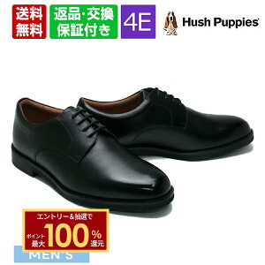 �y11/20�ő�100%�|�C���g�o�b�N��Pt15�{|�v�G���g���[�z �n�b�V���p�s�[ �C �����Y �J�W���A�� �O�H���v���[���g�D �u���b�N �������� �r�W�l�X 4E ���L ���C�h �y�� �{�v Hush Puppies m-0247nat