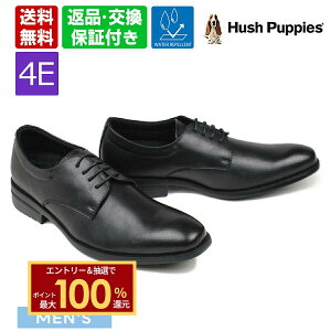 �y11/20�ő�100%�|�C���g�o�b�N��Pt15�{|�v�G���g���[�z �y�T�C�Y�������������z�n�b�V���p�s�[ �C �����Y �h���X�V���[�Y �O�H�� �v���[���g�D �u���b�N Hush Puppies m-901t ���L 4E �y�� �h���� ��