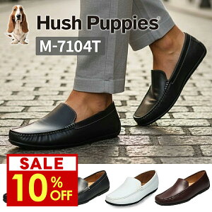 SALE �Z�[���b �y�C�ׂ�v���[���g�b���������z �n�b�V���p�s�[ �C ���[�t�@�[ �X���b�|�� �����Y �J�W���A���V���[�Y Hush Puppies m-7104t �l�C�r�[ �u���b�N �u���E�� �z���C�g ���J�V�� �h���C