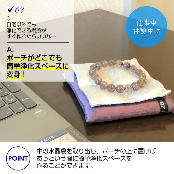 楽天市場】□ブレスレット ポーチ 【Clear Power】【スクエアタイプ  