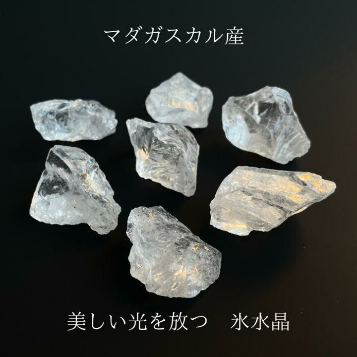 楽天市場】パワーストーン 【水晶 浄化セット】 水晶 クリスタル 