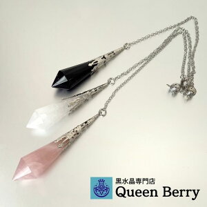 肢 yyfz VR [YNH[c AWXg `F[t VR  Crystal NX^ p[Xg[ y_g y_ggbv   INJ[h a 