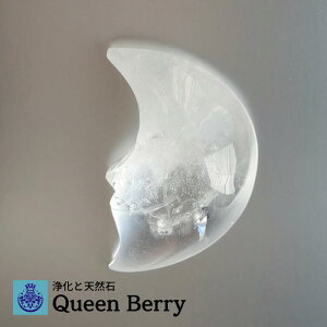 ̂ЂTCYŃCpNgBO^΂͋Ԃ̏򉻁EE^CAbvɂ߁B蕨ɂlC̒u@Œ10.5cm