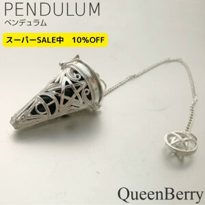 X[p[SALE 10OFF 肢 p[Xg[ VR ͂Ȗ yyf@z yfe @ʔ `F[t I  _EWO 肢 INJ[