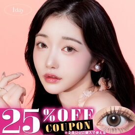 【ワンデー】【クーポン利用で25%OFF（2箱ご購入で）】キュプリエ Quprie (1箱10枚) ( 送料無料 1day デイリー カラコン カラーコンタクト ワンデーカラコン コンタクト 大人モテ 14.5mm 上品発色 度あり 度なし 度入り )【Rちゃん】