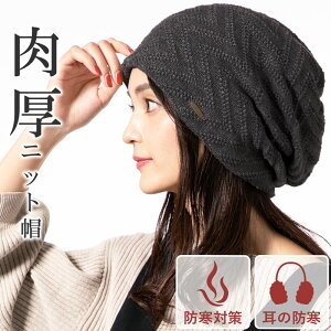 Xq fB[X jbgX H H~ ~ uCWO{[jbgv ڂ 傫 TCY Y ̖h C}t ] lC  h΍ h ΍ jbg r[j[ mXg