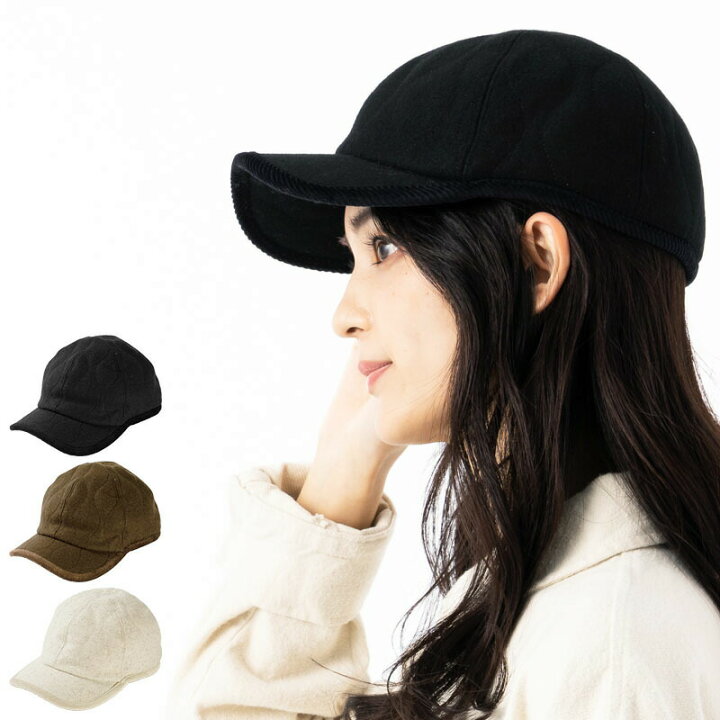 楽天市場 クーポン利用で40 Off 2 526円 帽子 レディース キャップ レディース 帽子 キルティング 男女兼用 メンズ キルティングbb キャップ 無地 シンプル キャップ お出かけ アウトドア 秋 冬 秋冬 帽子屋queenhead
