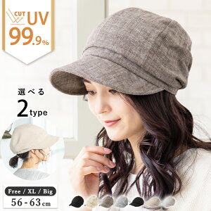 Xq fB[X 傫TCY UV Jbg O Jbg ut[tLXPbgv 傫 TCY lC  IXX ΍L ܂肽 Ă ڂ     ^  t  