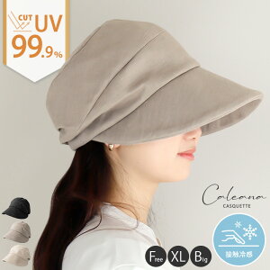 12/4.9:59܂ŁyN[|p1410.~z Xq fB[X 傫TCY UV Jbg O Jbg uJAiLXPbgv ڐG ⊴ lC ΍L  IXX ܂肽 Ă ڂ 