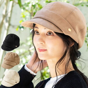 12/4.9:59܂ŁyN[|p1920.~z Xq fB[X H H~ ~ ƊۂĉY }JLXPbg Xq fB[X H H~ ~ 傫TCY 56-64cm LXPbg TCY