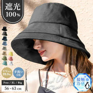 Xq fB[X 傫TCY UV O Jbg Ռ Xq SՌ ⊴ uN[UVVF[hnbgv lC ΍L  IXX ܂肽 Ă    ^  t  t