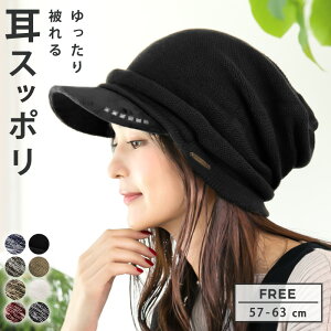 10/31.9:59܂ŁyN[|p2640~z Xq fB[X LXPbg jbg H H~ ~ uANZgjbgLXPbgv ڂ   UVJbg ]  h΍ h jbgX 