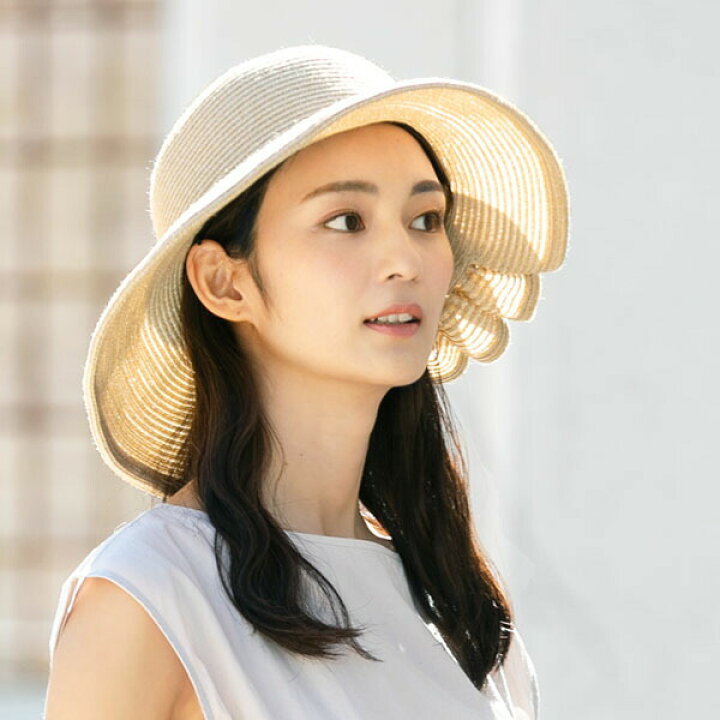 人気ブラドン 帽子 日本製 ボタニカル 帯 ストロー ハット マニッシュ 中折れ 段巻帯 サイズ調整 春 夏 メンズ レディース 男女兼用 店内商品2点以上ご購入で送料無料 kids-nurie.com 人気ブラドン 帽子 日本製 ボタニカル 帯 ストロー ハット マニッシュ 中折れ 段巻帯 サイズ調整 春 夏 メンズ レディース 男女兼用 店内商品2点以上ご購入で送料無料 kids-nurie.com