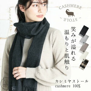 11/27.9:59܂ŁyN[|p7920~z JV~ 100 `FbN Xg[ fB[X JV~A 唻  `FbN n Y }t[ H~ H ~ JV~Xg[ Xg[ SY 