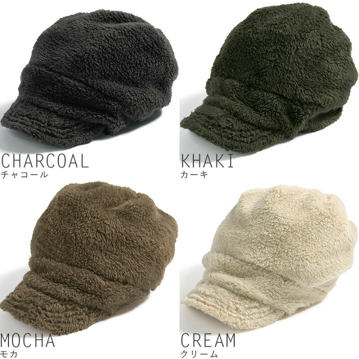 帽子 レディース ゆる暖キャスケット ニット帽 メンズ 冬3 5円 大きいサイズ 秋 秋冬 耳あて代わりの防寒対策 破格値下げ ゆる暖キャスケット 帽子 レディース ゆる暖キャスケット ニット帽 メンズ 冬3 5円 大きいサイズ 秋 秋冬 耳あて代わりの防寒対策 破格値下げ ゆる暖キャスケット