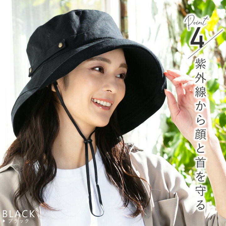 楽天市場 クーポン利用で 2 685円 25 Off 帽子 レディース 大きいサイズ 紫外線カット 小顔効果 アゴ紐付き サファリハット アウトドア 海 山 大きいサイズ Uvカット つば広 折り畳み 日よけ Uv 帽子 小顔効果 飛ばない 綿 麻 56 63cm 運動会 旅 春 夏 春夏 帽子屋