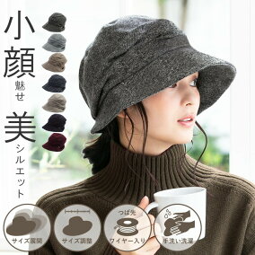 楽天市場 レディース帽子 人気ランキング1位 売れ筋商品