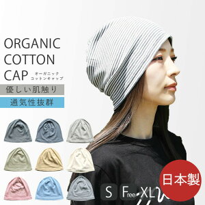 11/27.9:59܂ŁyN[|p1470~z ×pXq t K[[ I[KjbN T}[jbgLbv Y fB[X AQp R E pp PAXq щB B Xq 