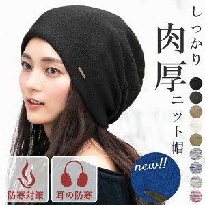 11/10.9:59܂ŁyN[|p2000~z Xq fB[X jbgX H H~ ~ u{[jbgv ڂ 傫 TCY Y ̖h C}t ] lC  h΍ h jbg 