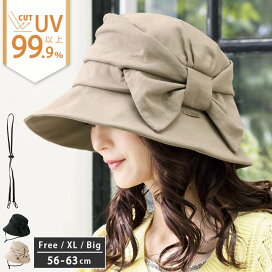 楽天市場 大きいサイズ レディース 帽子屋queenhead