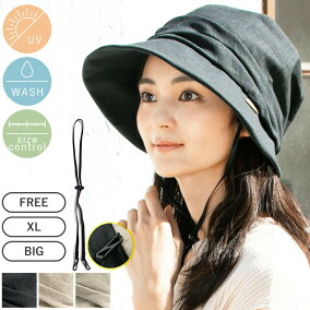 楽天市場 レディース帽子 人気ランキング1位 売れ筋商品