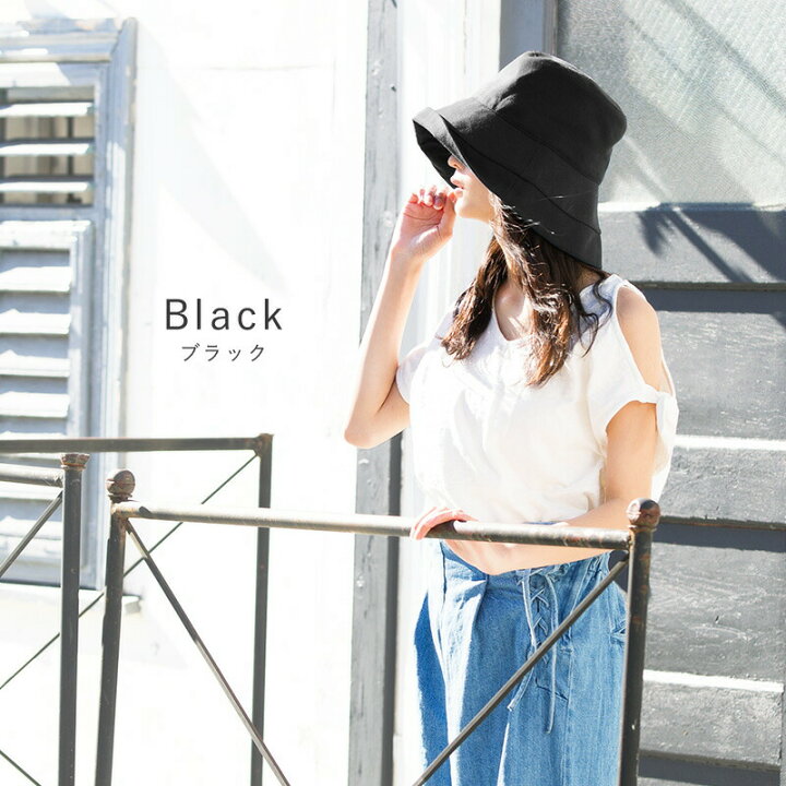 楽天市場 帽子 レディース 大きいサイズ 紫外線100 カット 紐付き麻ポリブリムハット 大きいサイズ Uv カット つば広 折り畳み 日よけ Uv 帽子 小顔効果 飛ばない 綿 麻 56 63cm 運動会 旅 春 夏 春夏 帽子屋queenhead 楽天市場 帽子 レディース 大きいサイズ 紫外線100 カット 紐付き麻ポリブリムハット 大きいサイズ Uv カット つば広 折り畳み 日よけ Uv 帽子 小顔効果 飛ばない 綿 麻 56 63cm 運動会 旅 春 夏 春夏 帽子屋queenhead