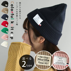 11/10.9:59܂ŁyN[|p1360~z Xq fB[X H H~ ~ jbgX fB[X Y P[u^OtjbgX 傫TCY Xq fB[X H H~ ~ Mtg ^ s H ~