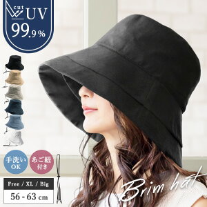 yyVDEAL 50%|CgobNz Xq fB[X 傫TCY UV Jbg O Jbg uRt|unbgv lC ΍L  IXX ܂肽 Ă ڂ   