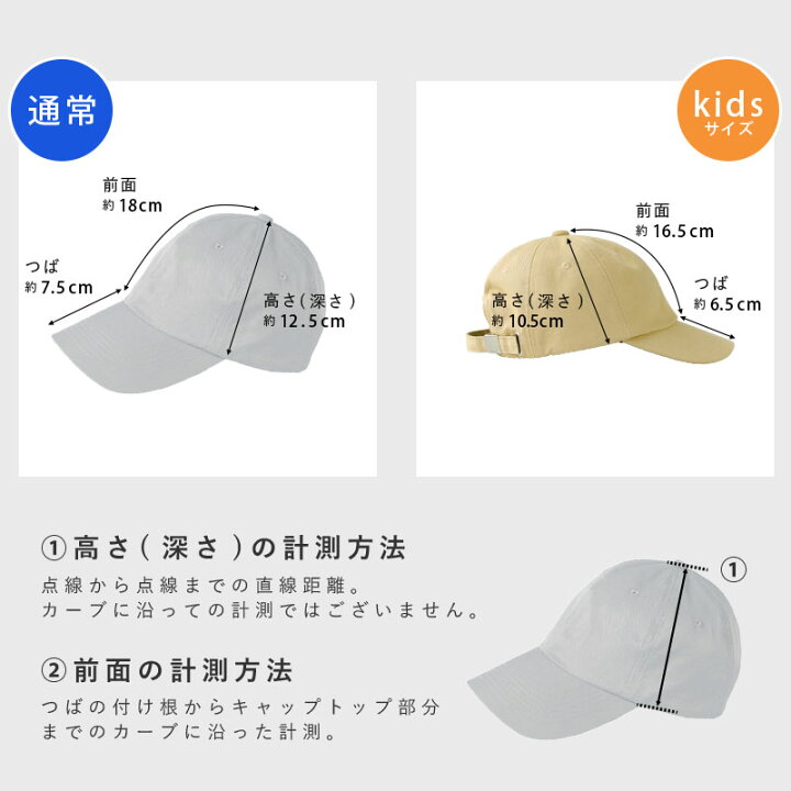 楽天市場】4/17.9:59まで【クーポン利用で2640円】 遮光100％カット UV 