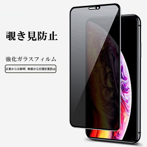 y`h~tBziPhone KXtB iPhone16e iPhone16 tB vCoV[ی iPhone11 iPhone12 iPhone13 iPhone14 iPhone15 tB iPhone16 Pro Max Plus 13mini 12mini یtB iPhone SE 3 SE3