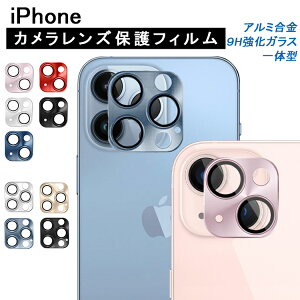yA~+9HKXziPhone16 JJo[ iPhone15 Jی iPhone14 JtB iPhone16 Pro Max Plus YJo[ iPhone13 mini Pro J Y یtB YtB Y