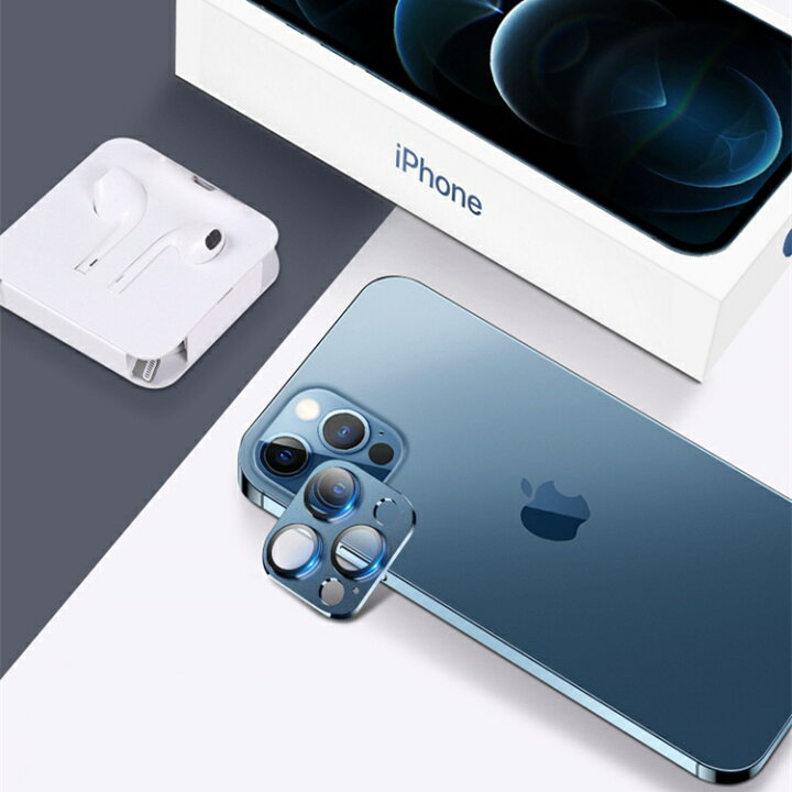 楽天市場】【アルミ合金+9H強化ガラス】 iPhone14 カメラカバー iPhone13 カメラ保護 iPhone14 Pro カメラフィルム 14 Plus レンズカバー iPhone13 mini Pro Max カメラ レンズ 保護フィルム レンズフィルム レンズ保護 背面カメラ保護カバー 全面 保護シート : スマホ未来館 楽天市場】【アルミ合金+9H強化ガラス】 iPhone14 カメラカバー iPhone13 カメラ保護 iPhone14 Pro カメラフィルム 14 Plus レンズカバー iPhone13 mini Pro Max カメラ レンズ 保護フィルム レンズフィルム レンズ保護 背面カメラ保護カバー 全面 保護シート : スマホ未来館