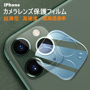 yiߗziPhone14 JtB iPhone13 Jی iPhone11 iPhone12 J Y یtB iPhone14 Pro JJo[ 14 Plus YJo[ iPhone 13 12 mini Pro Max YtB NA