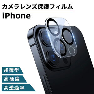 iPhone17 JJo[ iPhone17 Air JtB iPhone16 iPhone16e Jی iPhone15 iPhone14 iPhone13 mini YJo[ iPhone17 Pro Max Plus YtB J Y یtB NA dx9H 
