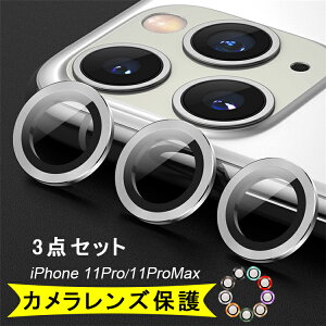 y3Zbg 17Pro/17ProMax/16Pro/16ProMax/15Pro/15ProMax/14Pro/14ProMax/13Pro/13ProMax/11Pro/11ProMaxpziPhone17 JJo[ iPhone16 JtB iPhone14 iPhone15 Jی iPhone13 iPhone11 YtB A~+