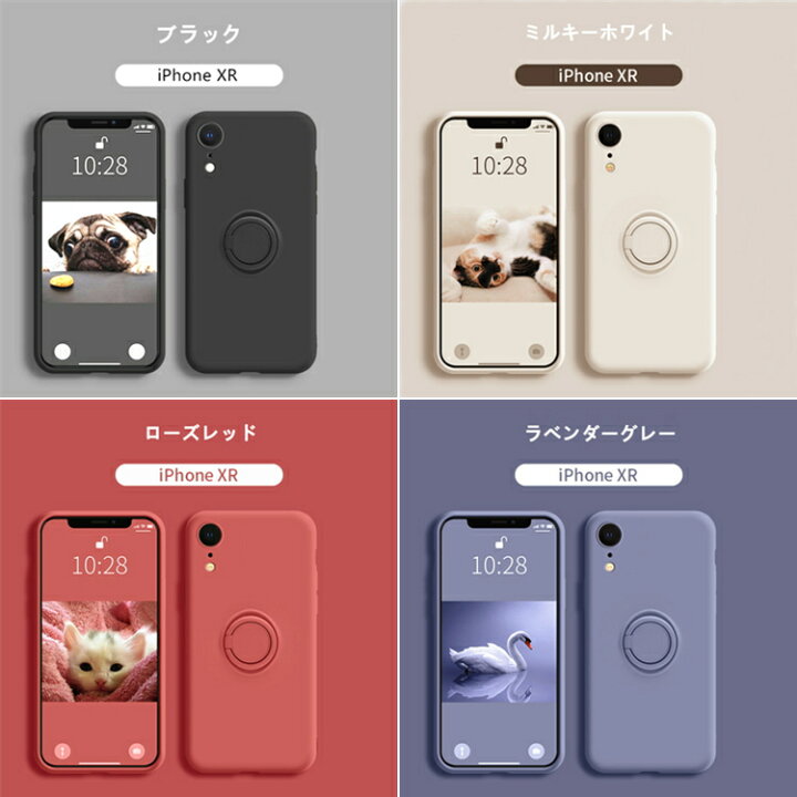 楽天市場】【リング一体型 カメラ保護 超薄 指紋防止】iPhone 12  